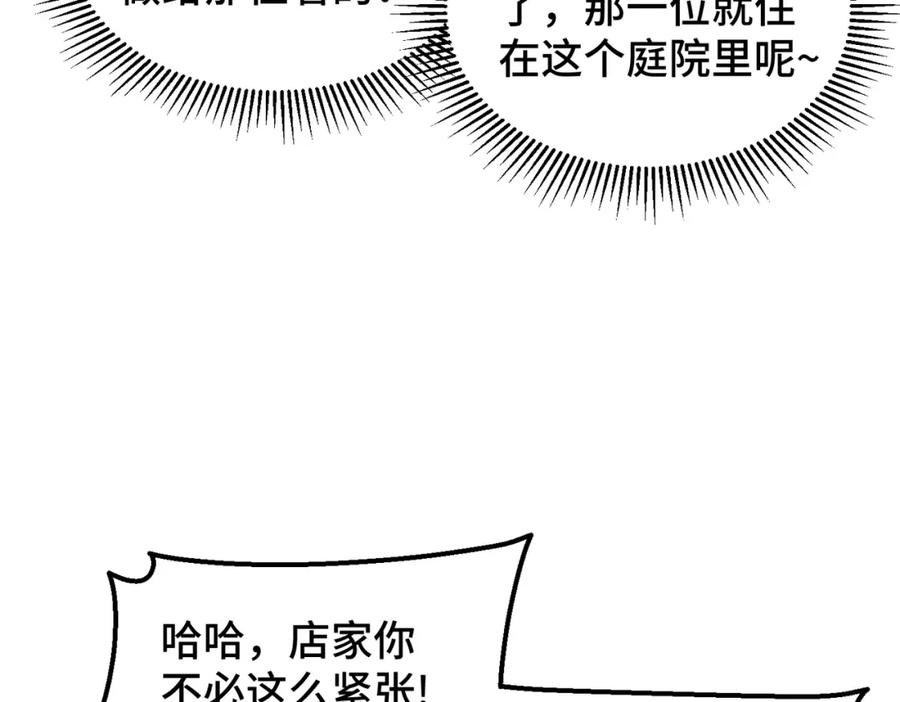 59.jpg