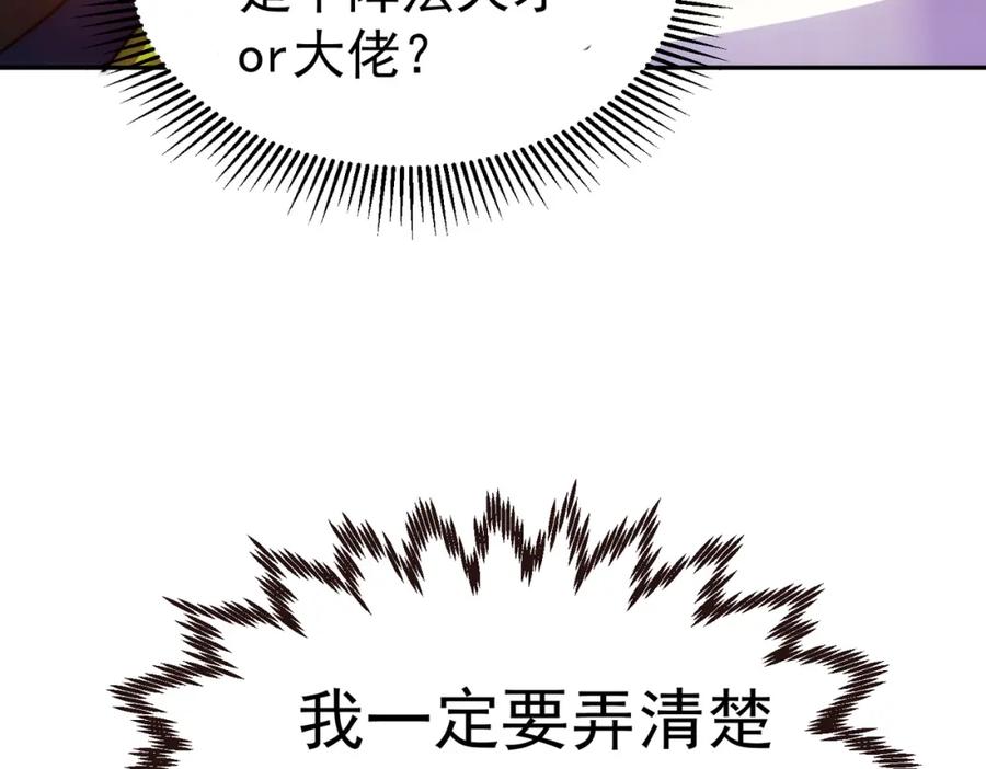 110.jpg