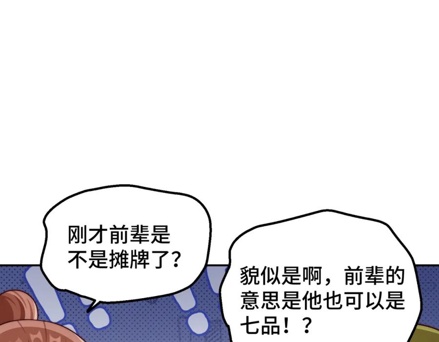87.jpg