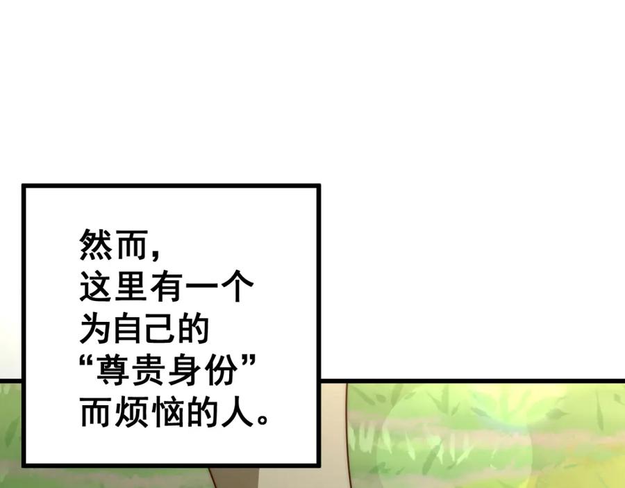 139.jpg