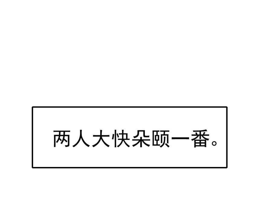 196.jpg