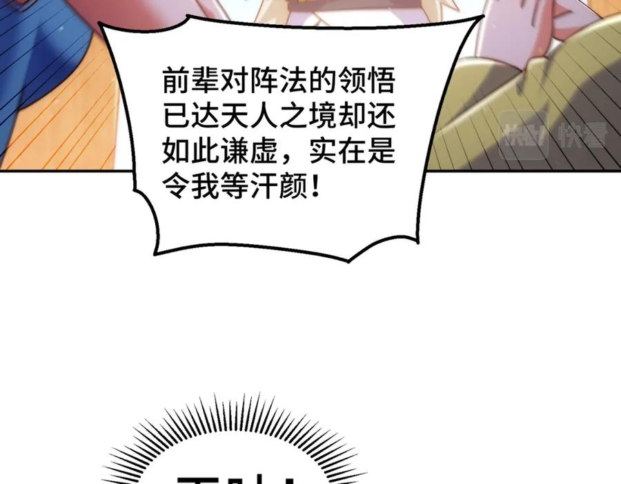 71.jpg