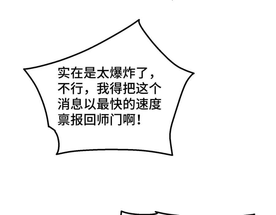 112.jpg