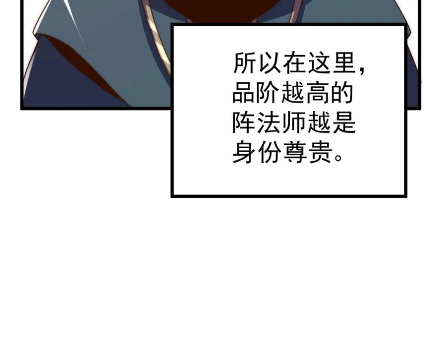 138.jpg