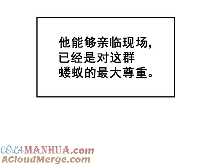 85.jpg