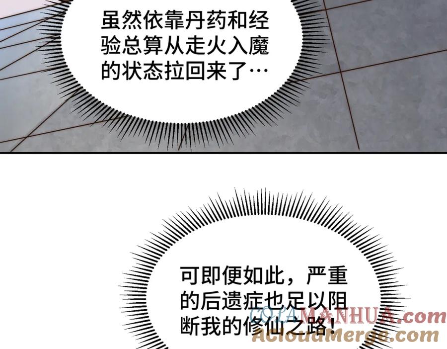 105.jpg