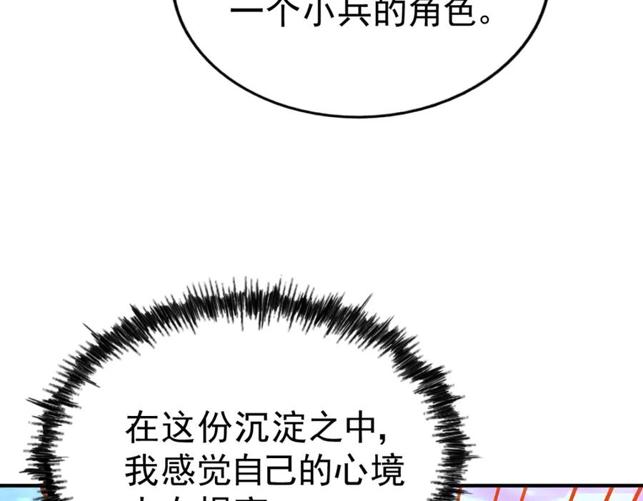 76.jpg
