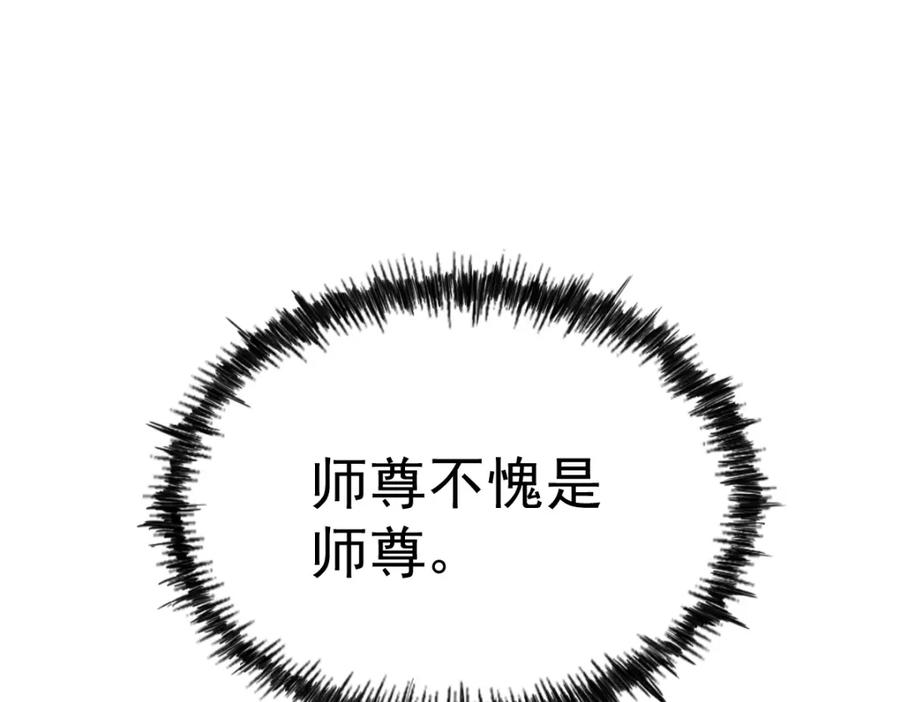 80.jpg