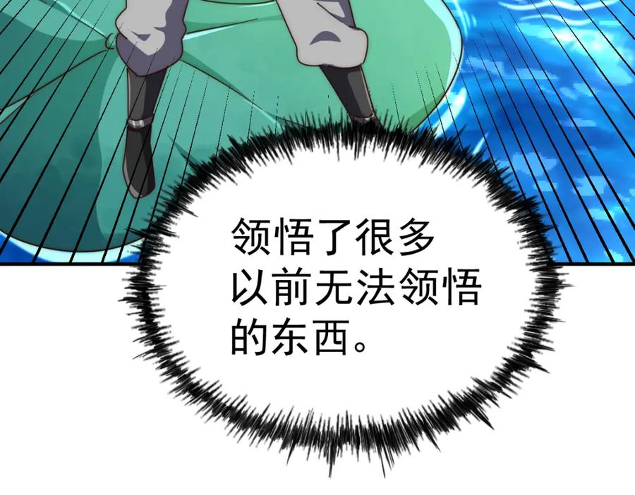 79.jpg