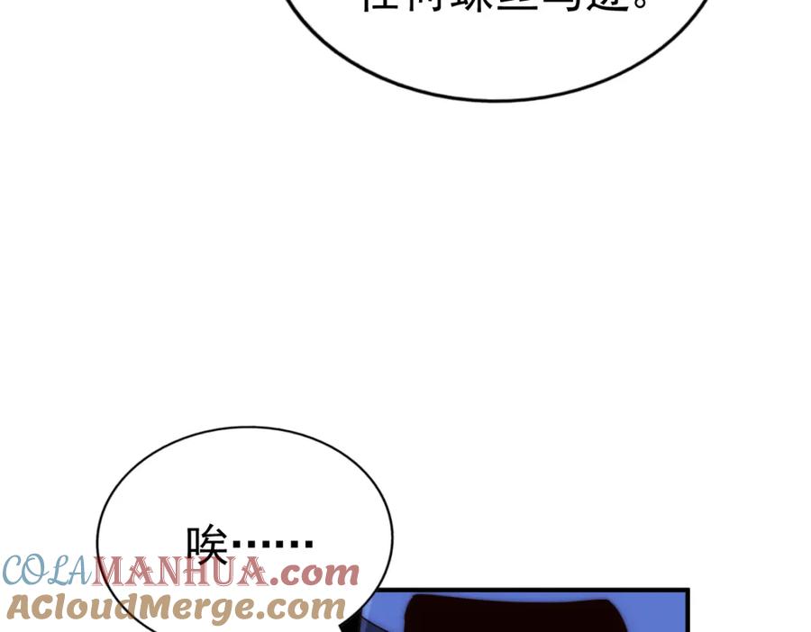109.jpg