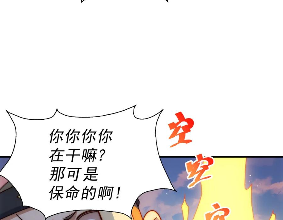 140.jpg
