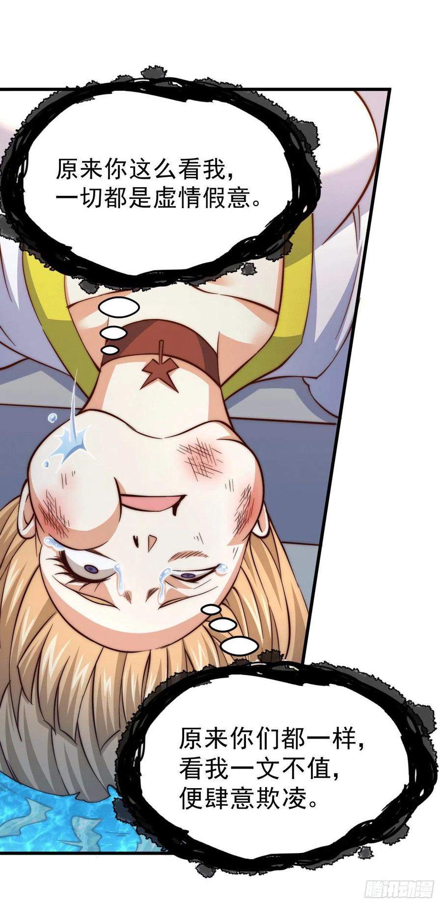30.jpg