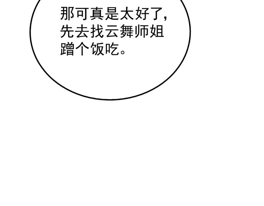 115.jpg
