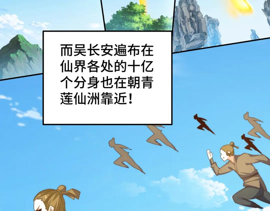 210.jpg