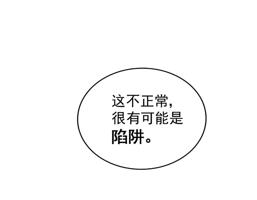 136.jpg