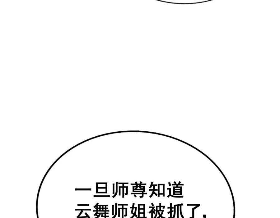 75.jpg