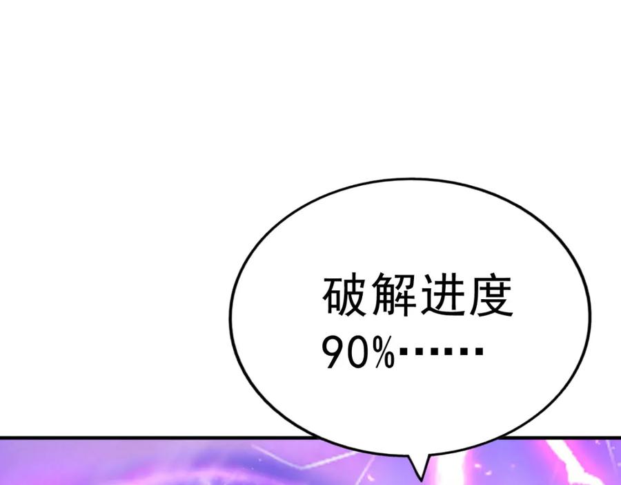 118.jpg