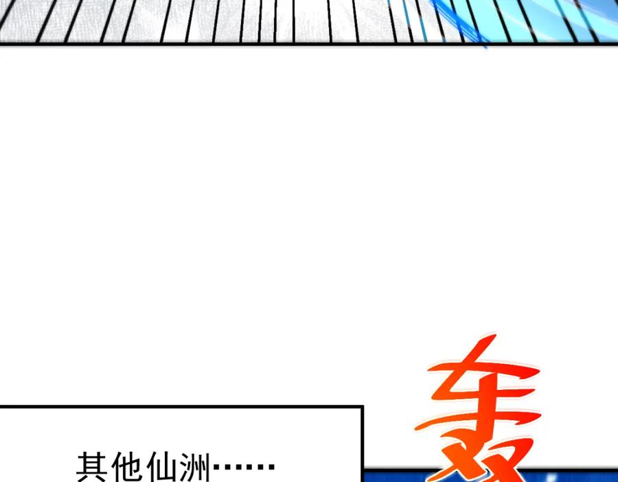 143.jpg