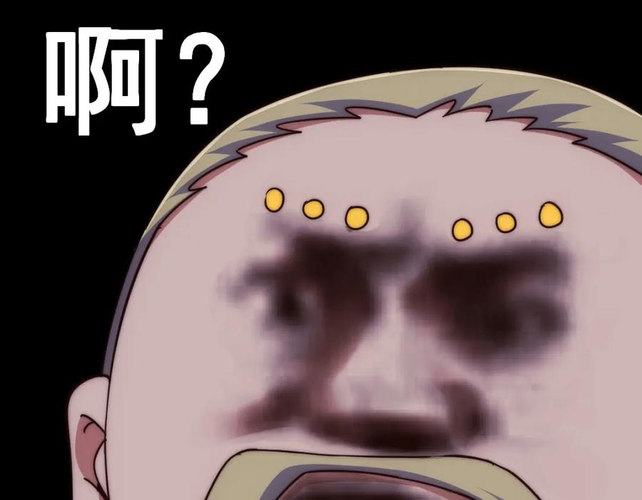 82.jpg