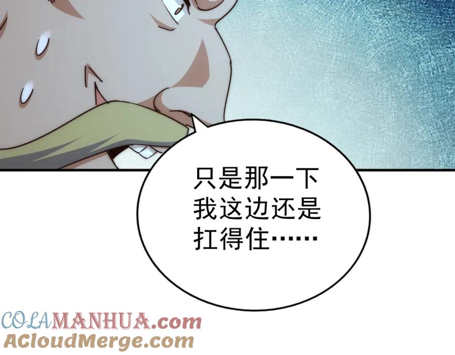 61.jpg