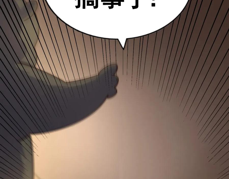 192.jpg