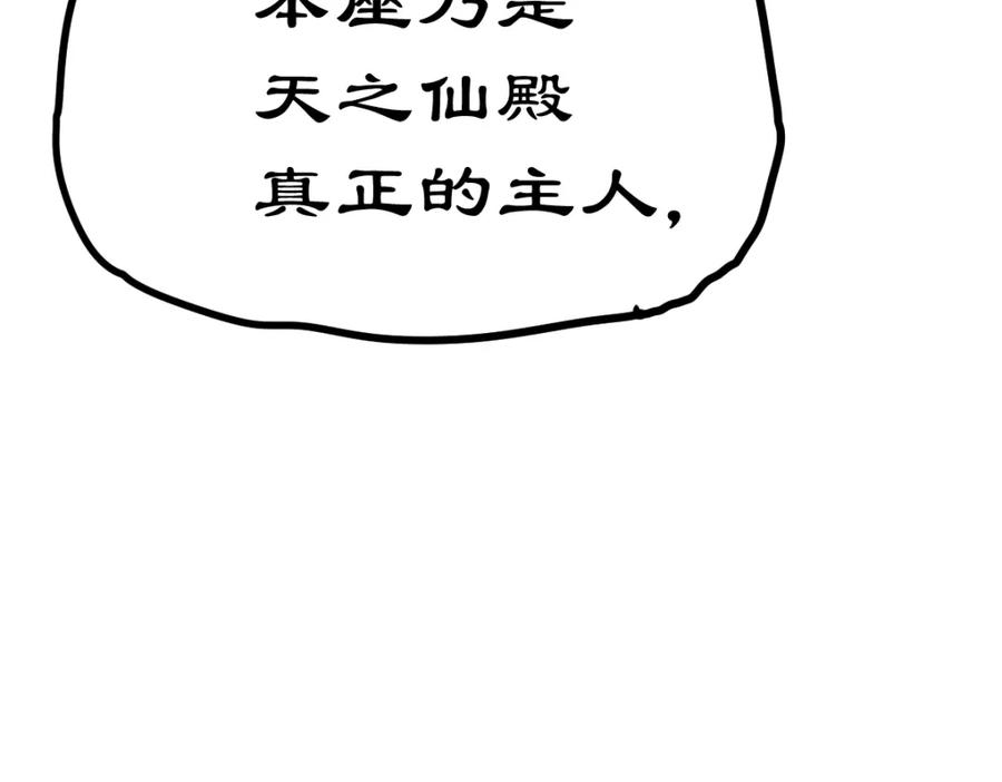 79.jpg