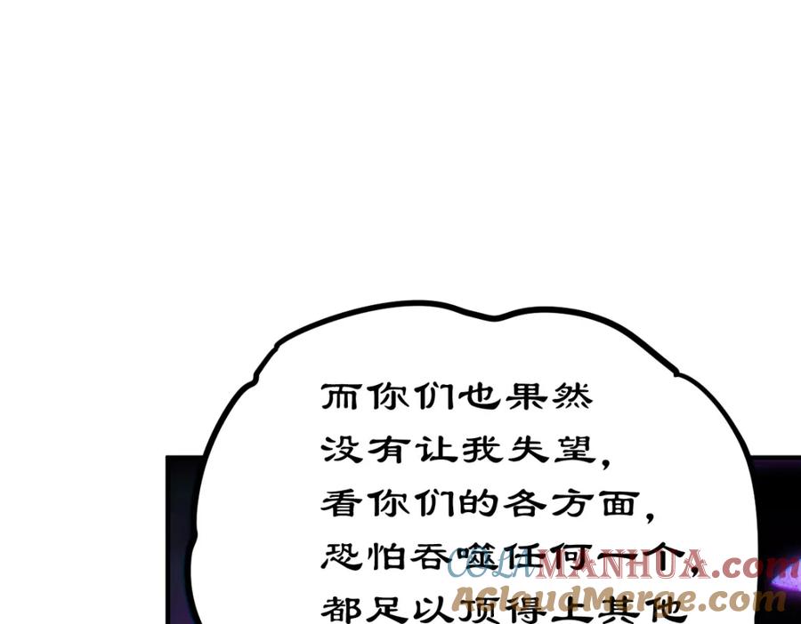 89.jpg