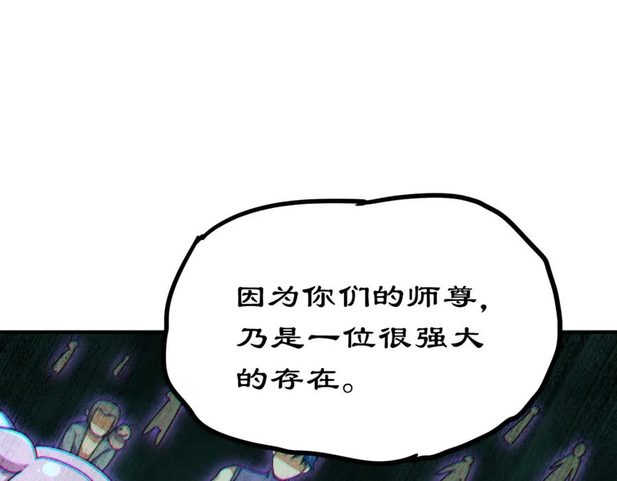 86.jpg