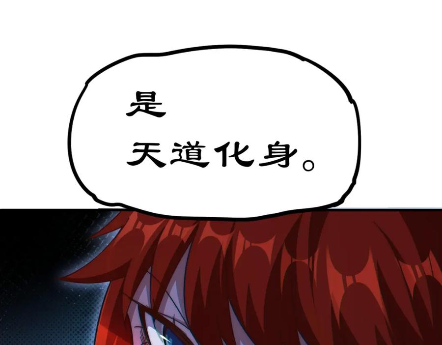 80.jpg
