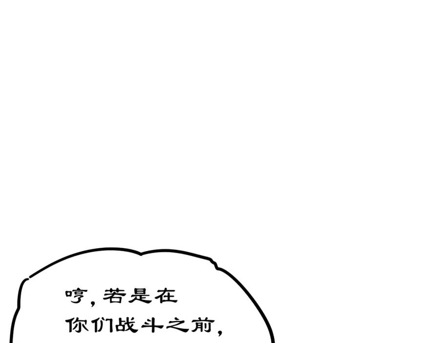 98.jpg