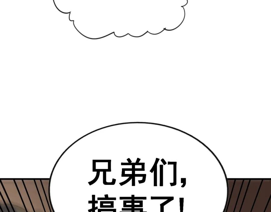 191.jpg