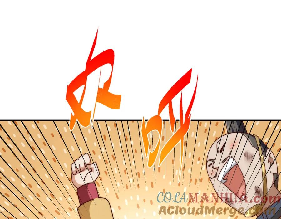 117.jpg