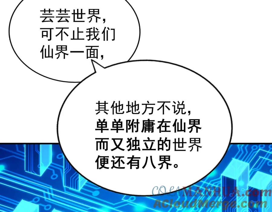 89.jpg