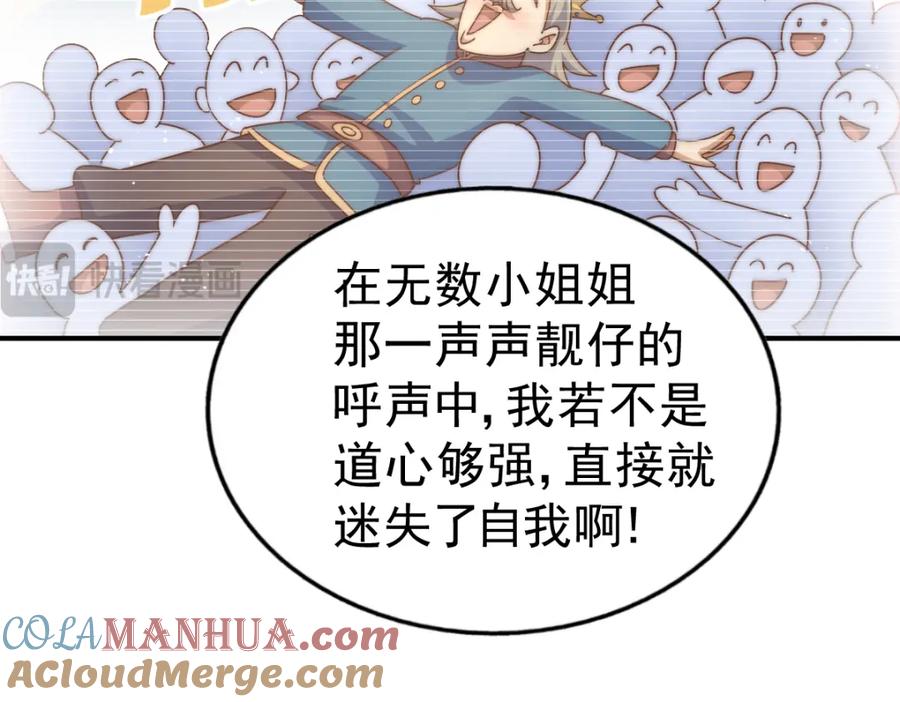 169.jpg
