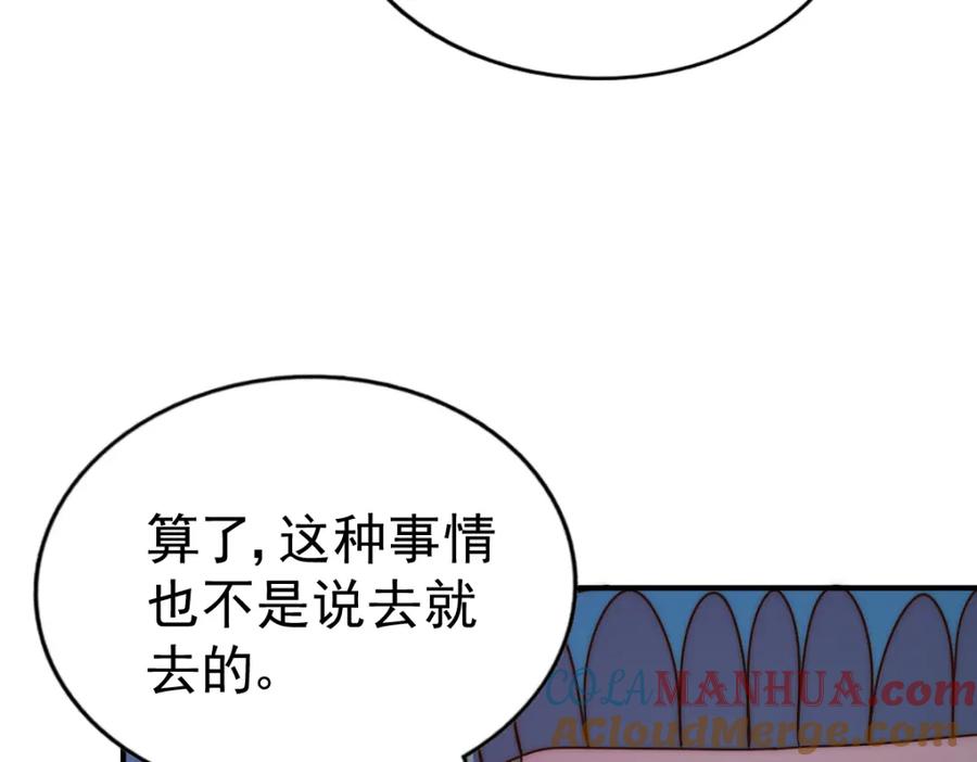 137.jpg