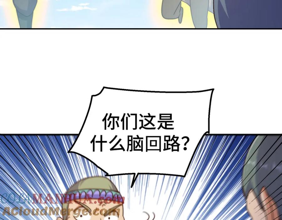 57.jpg