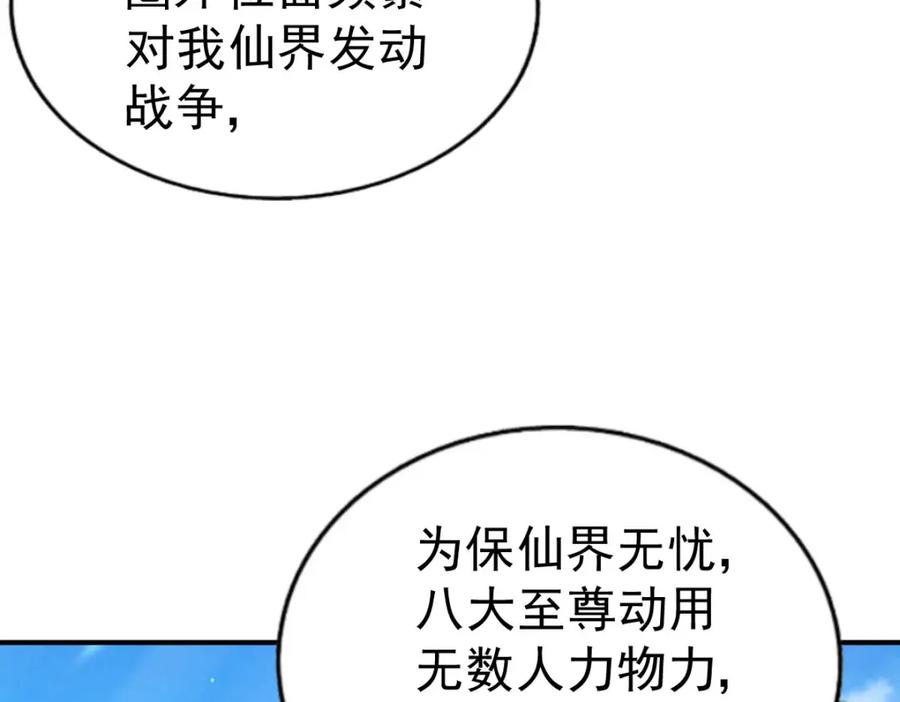 104.jpg