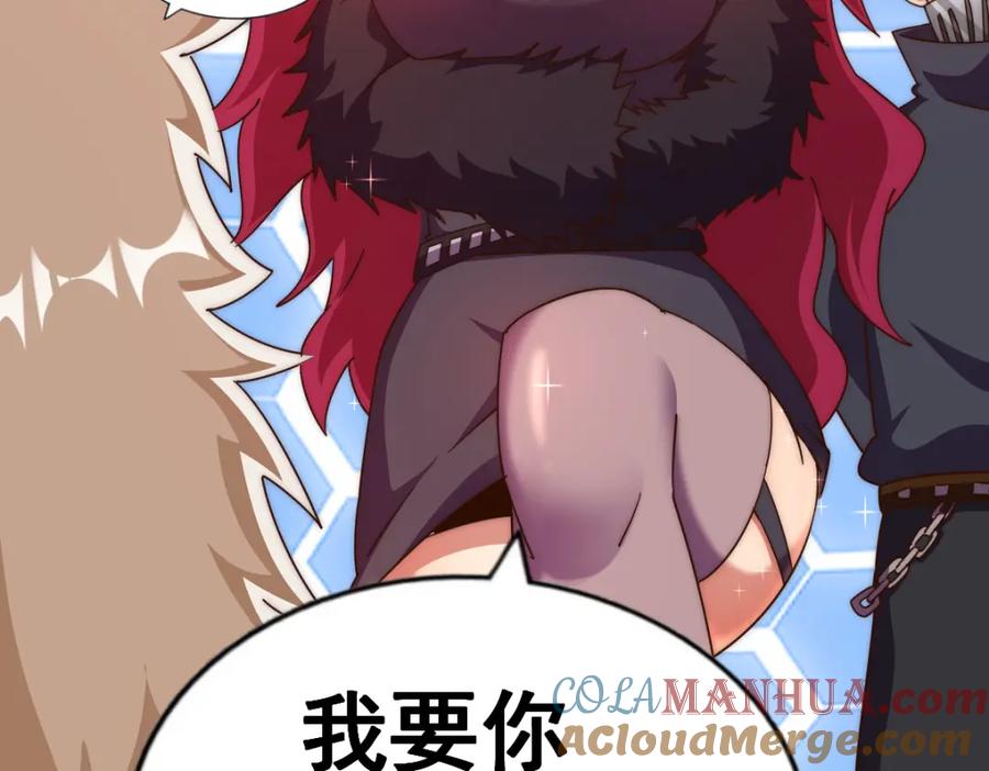 69.jpg