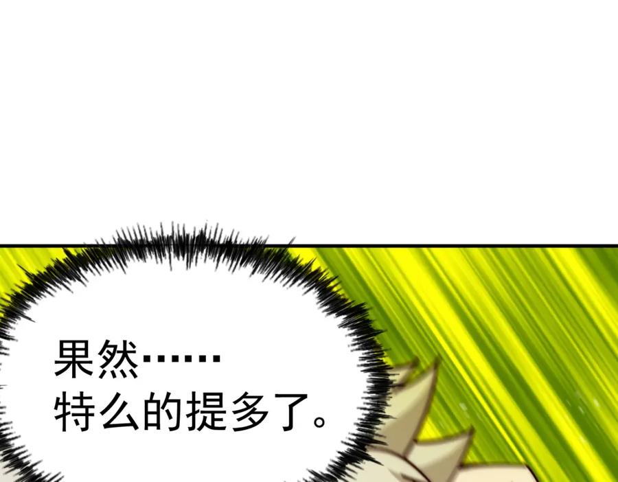 114.jpg