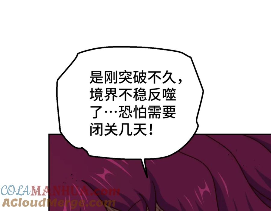 97.jpg