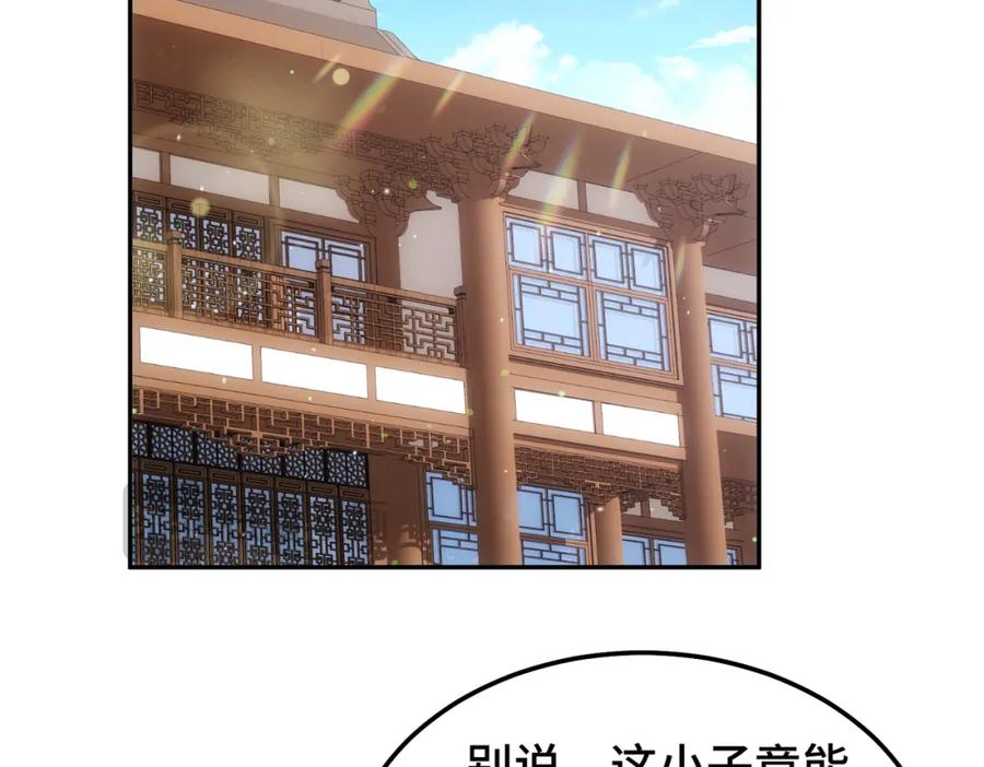 87.jpg