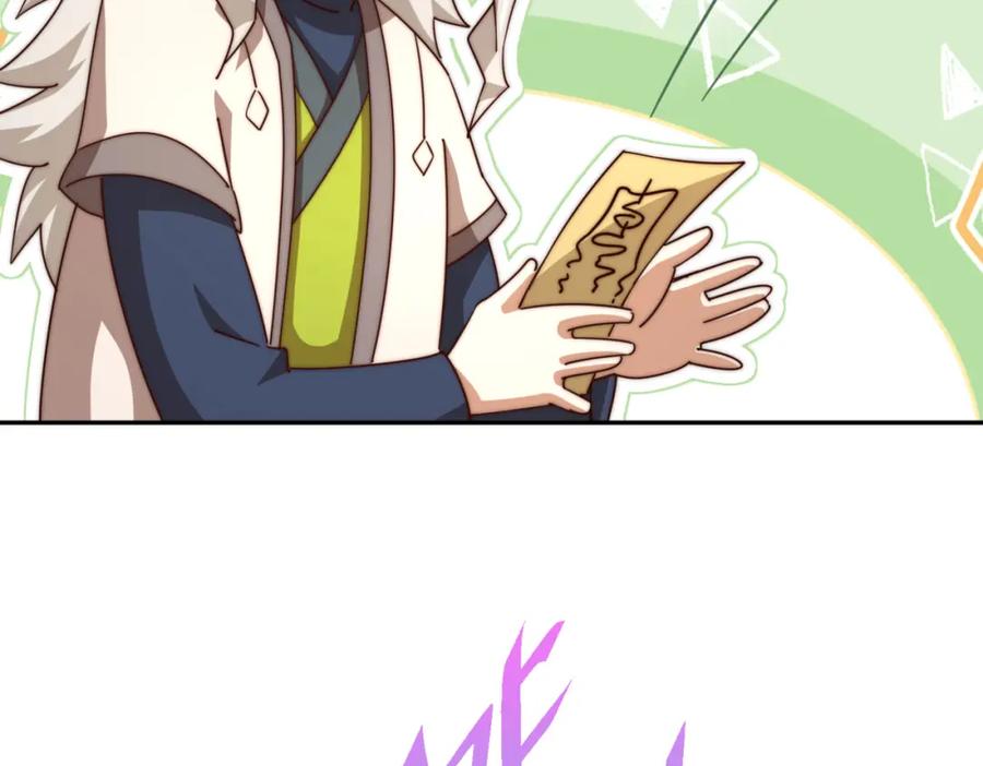 116.jpg