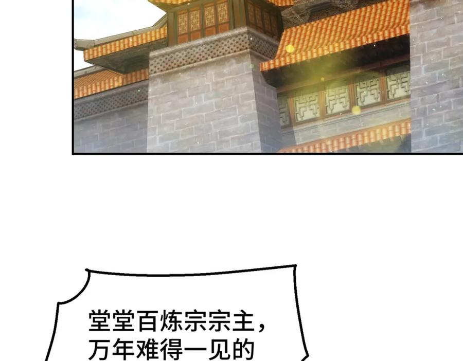 76.jpg