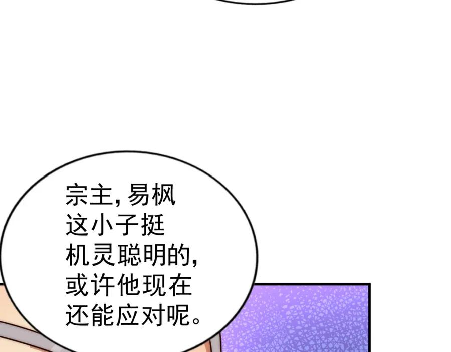 166.jpg