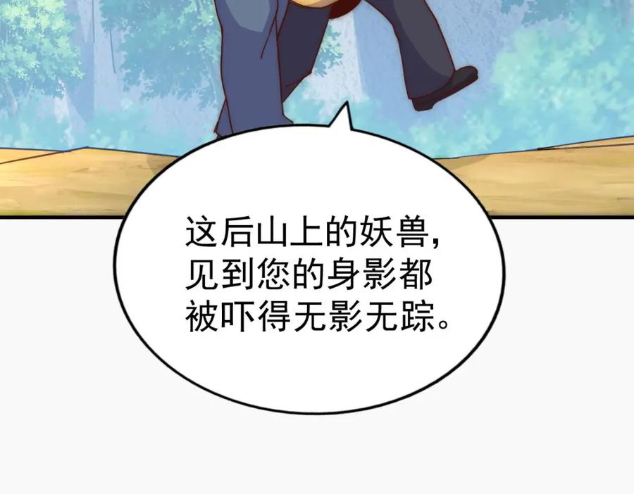 92.jpg