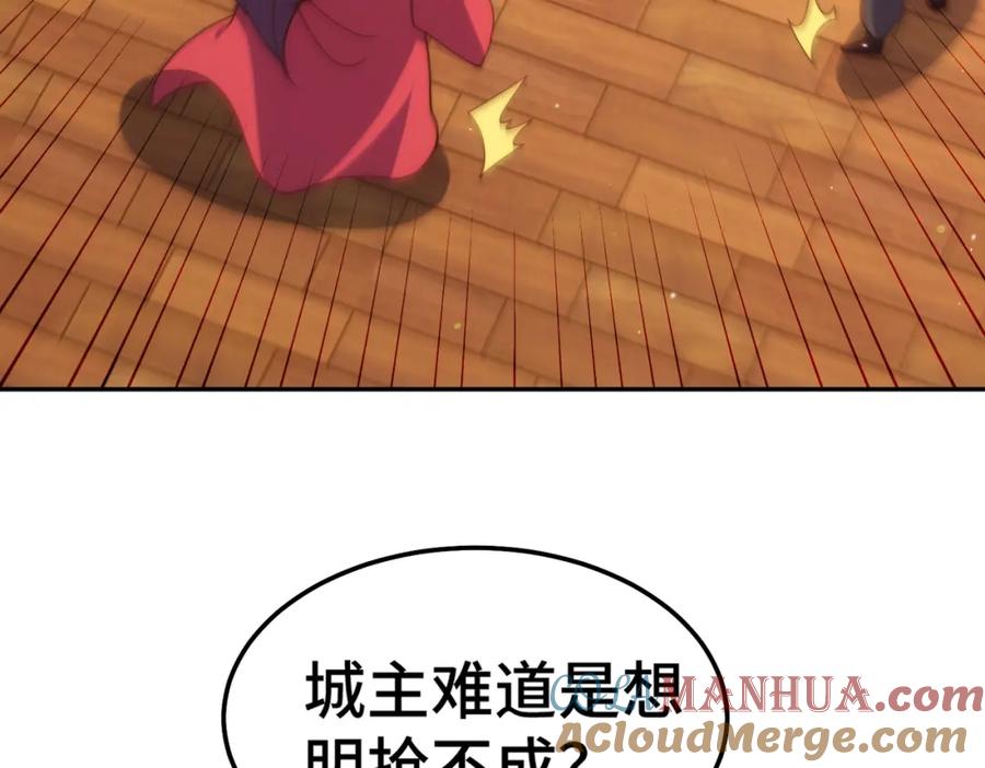 121.jpg