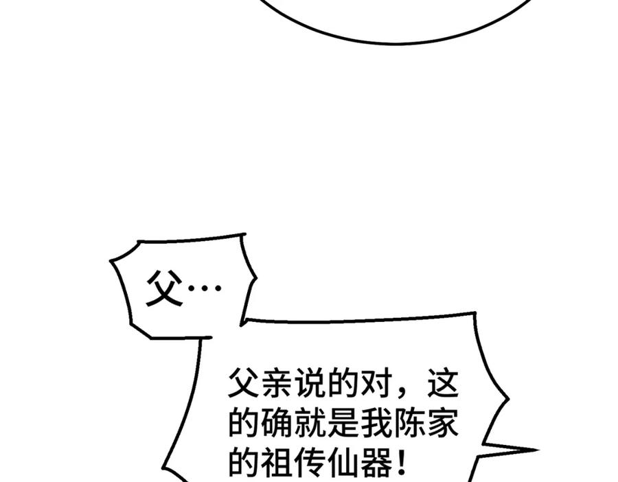 126.jpg