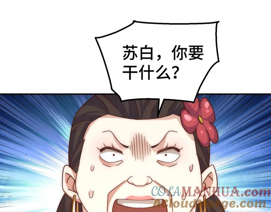 105.jpg