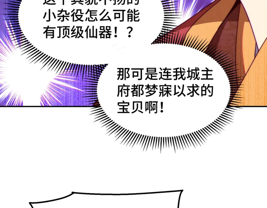 96.jpg