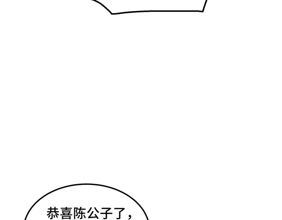 76.jpg